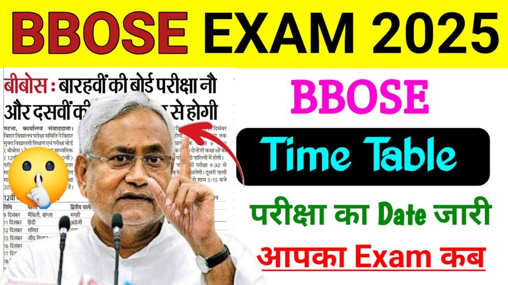 BBOSE Exam 2025 Time Table || Open Board 2025 Exam