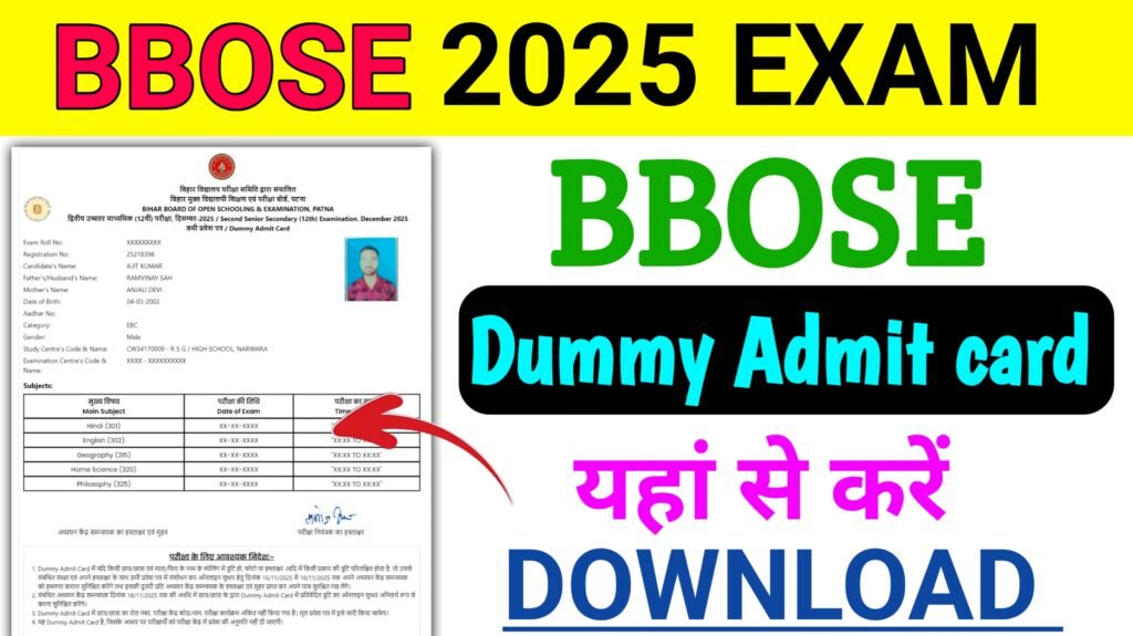 BBOSE Dummy Admit Card Download 2025 Exam